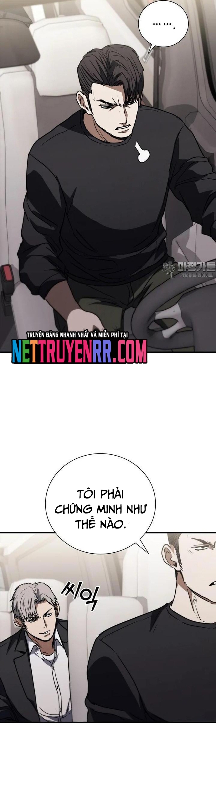 Cá Mập Wyvern - Chương 73