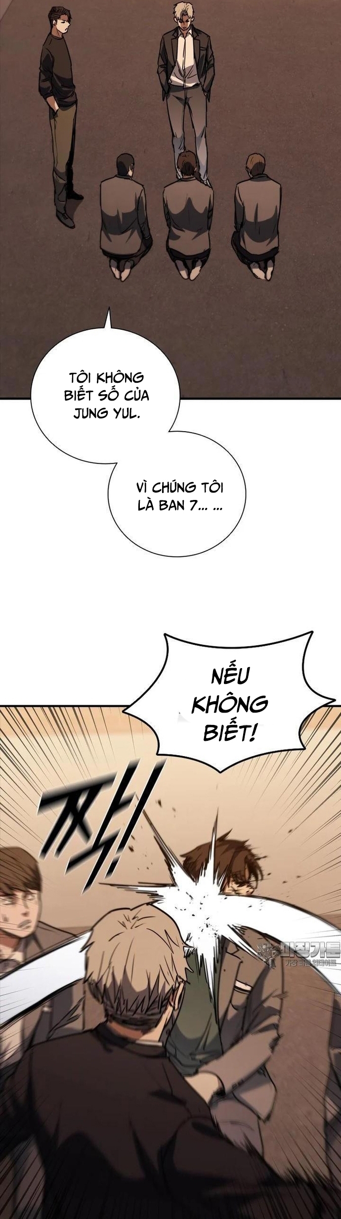 Cá Mập Wyvern - Chương 73