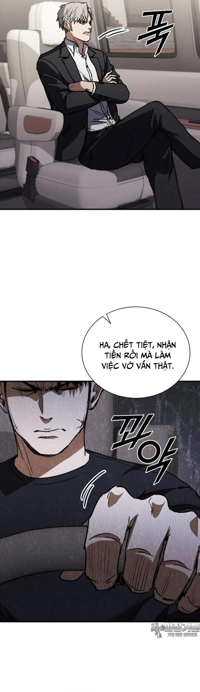Cá Mập Wyvern - Chương 73