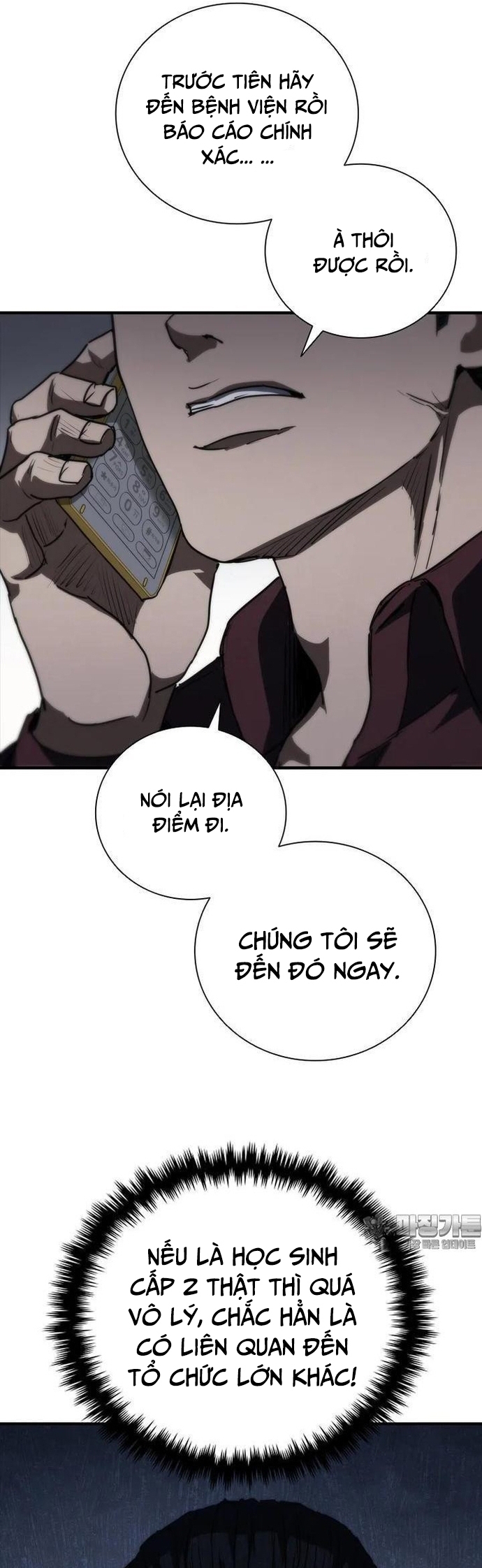 Cá Mập Wyvern - Chương 73
