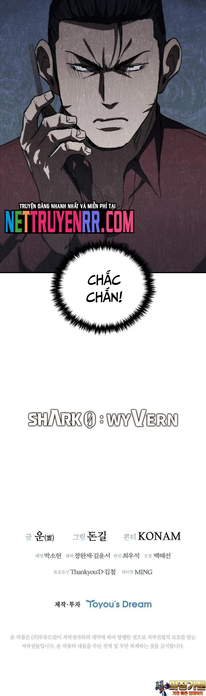 Cá Mập Wyvern - Chương 73