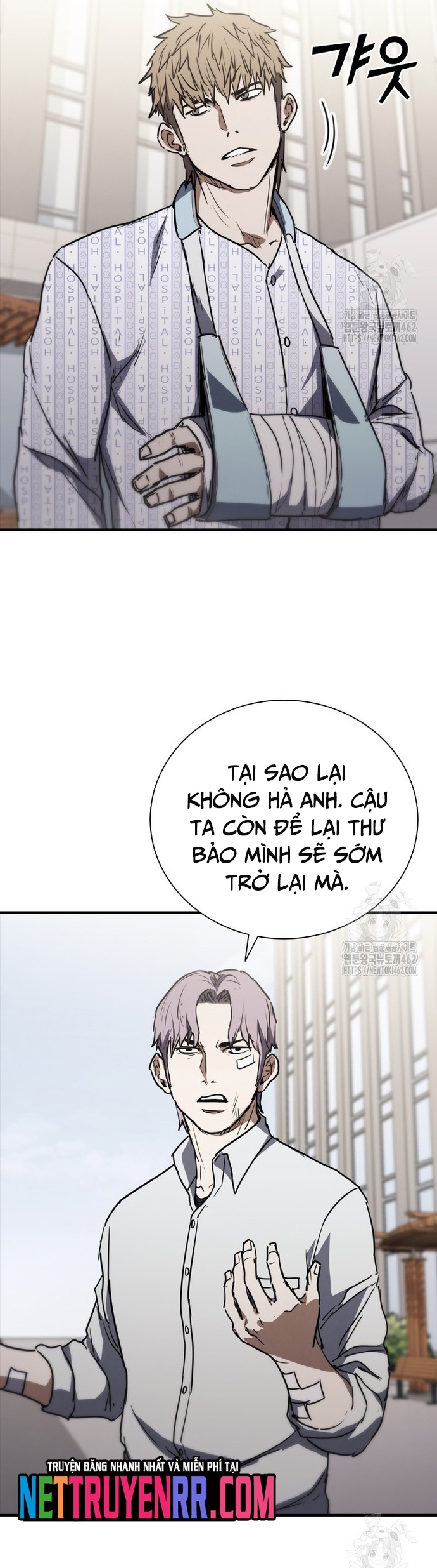 Cá Mập Wyvern - Chương 74