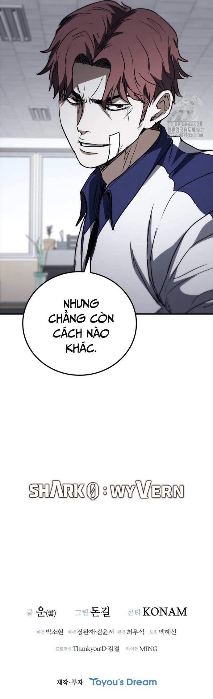 Cá Mập Wyvern - Chương 74