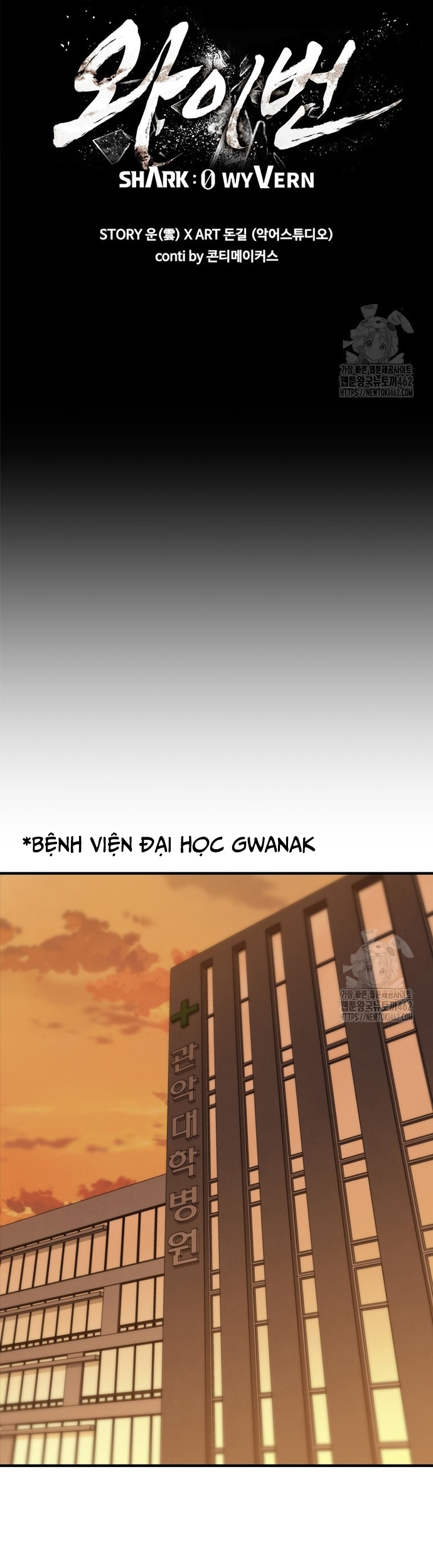 Cá Mập Wyvern - Chương 75