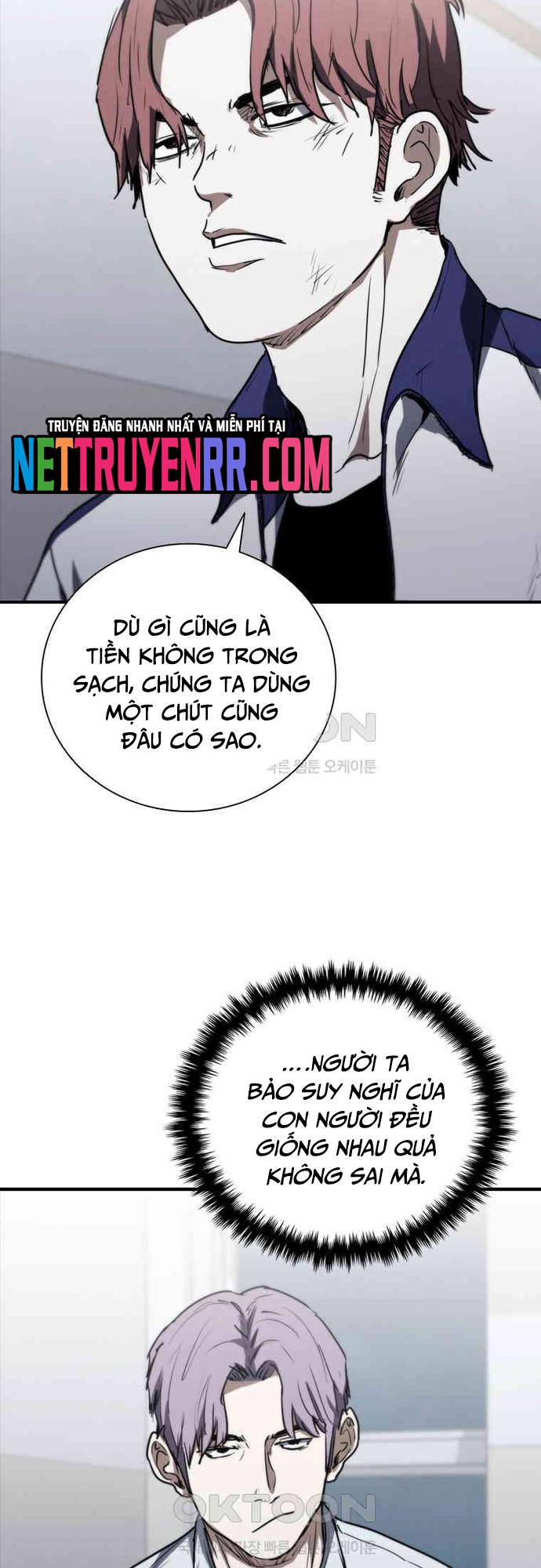 Cá Mập Wyvern - Chương 76