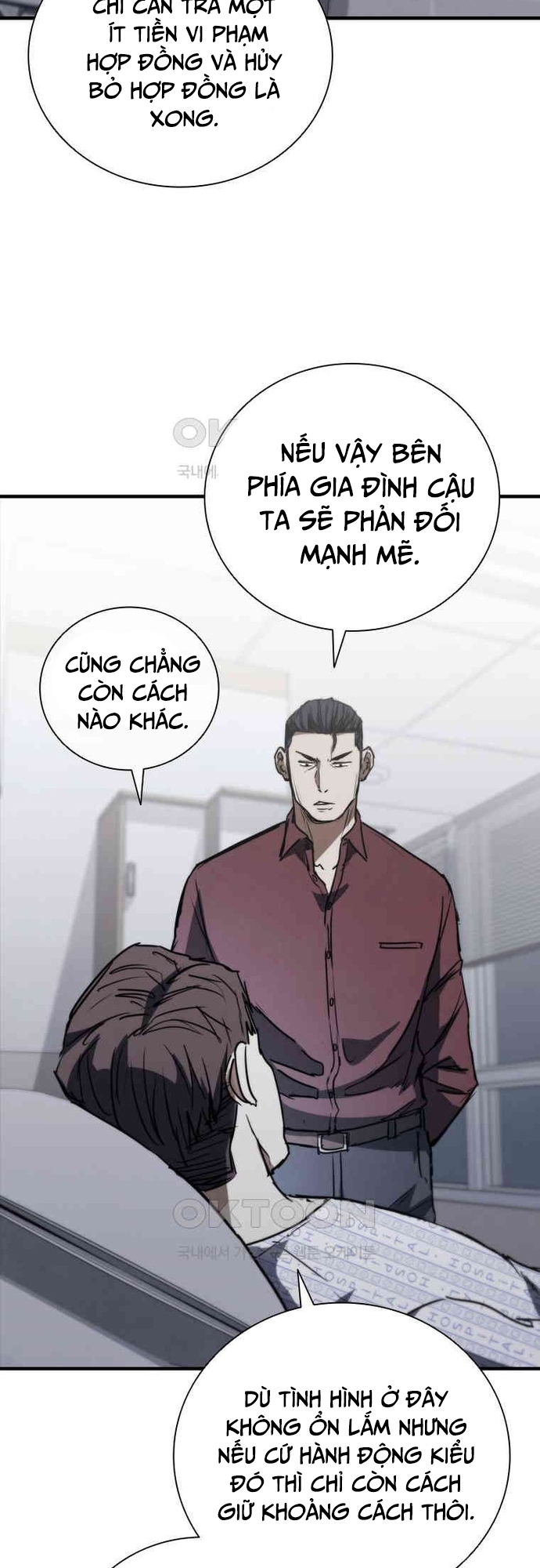 Cá Mập Wyvern - Chương 76