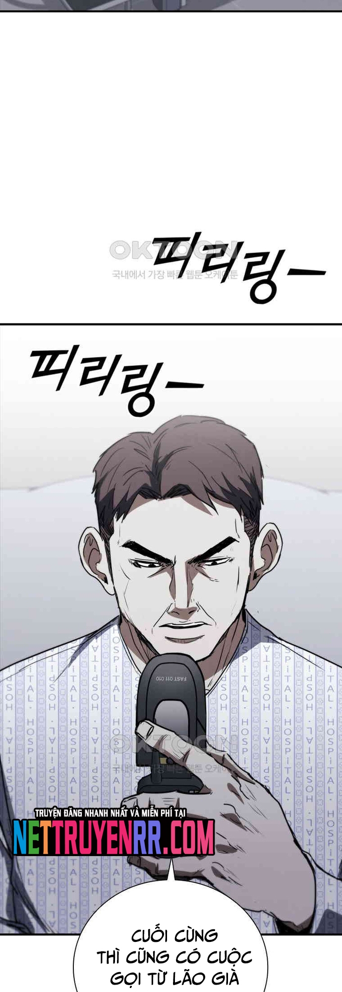 Cá Mập Wyvern - Chương 76