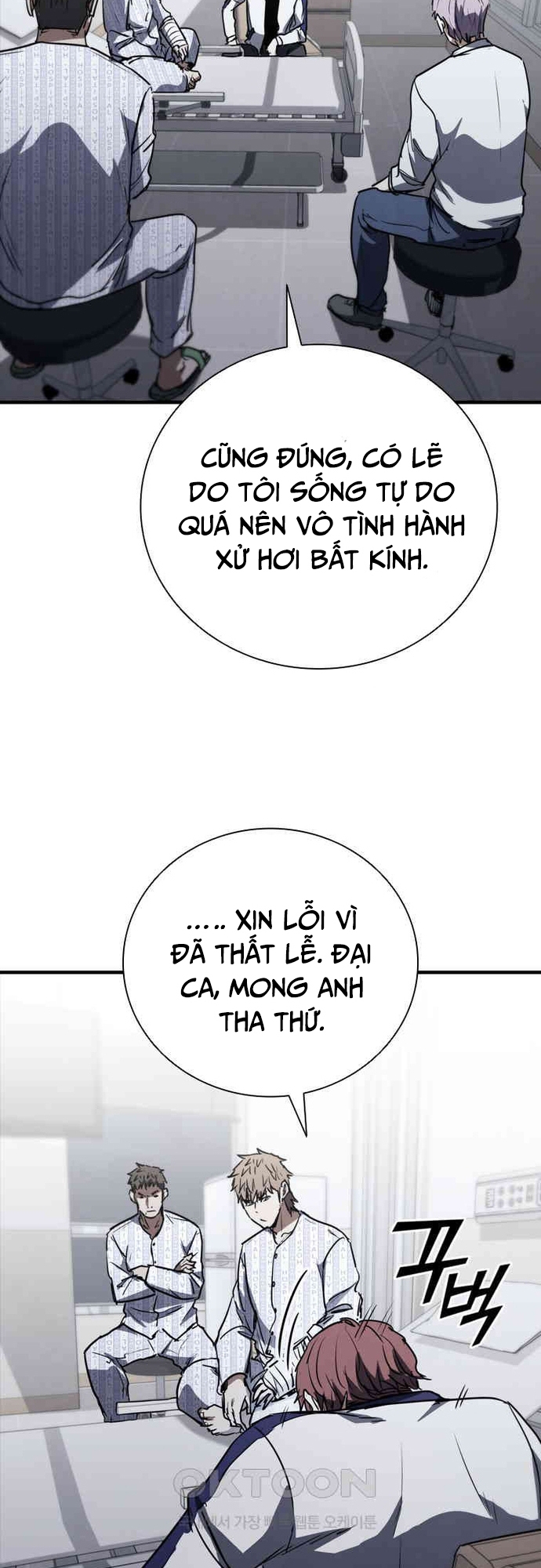 Cá Mập Wyvern - Chương 76