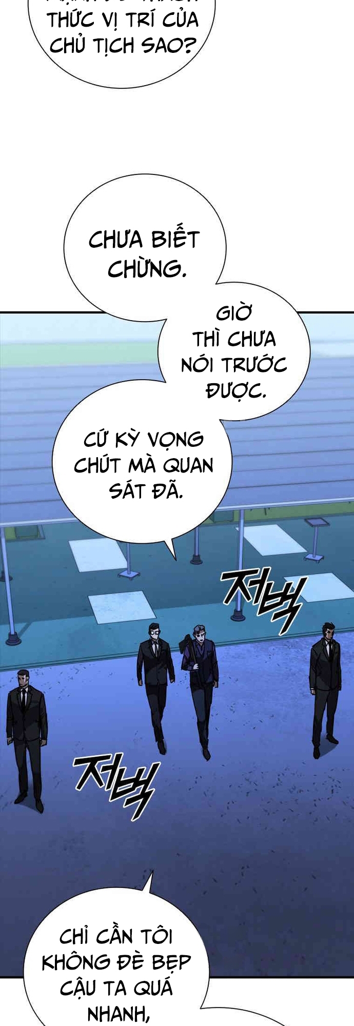 Cá Mập Wyvern - Chương 77