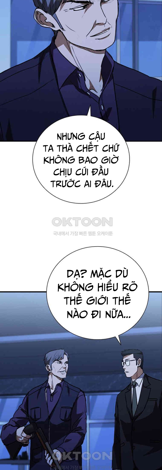 Cá Mập Wyvern - Chương 77