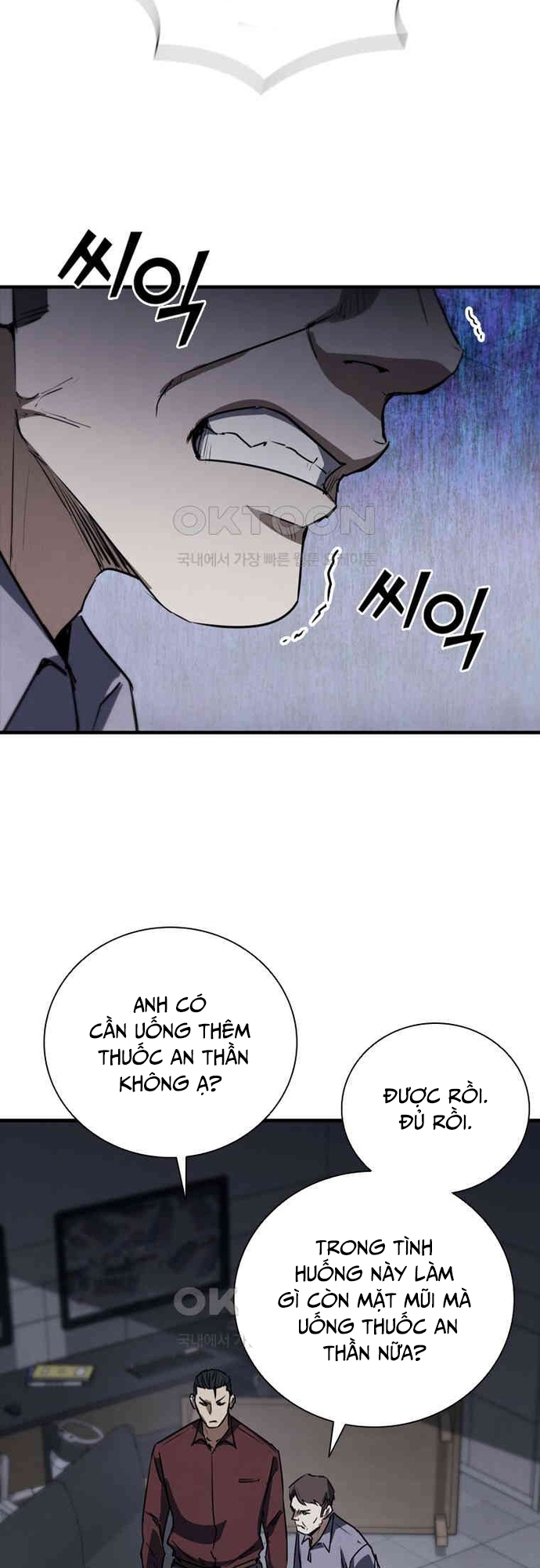 Cá Mập Wyvern - Chương 78