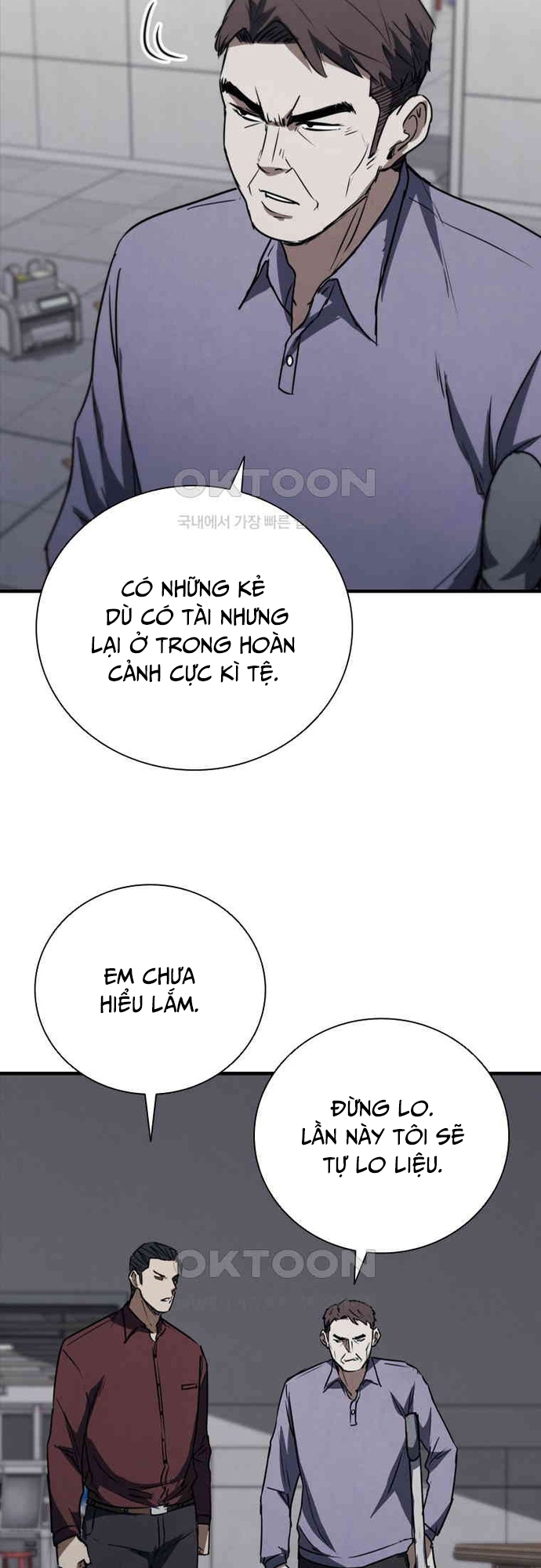 Cá Mập Wyvern - Chương 78
