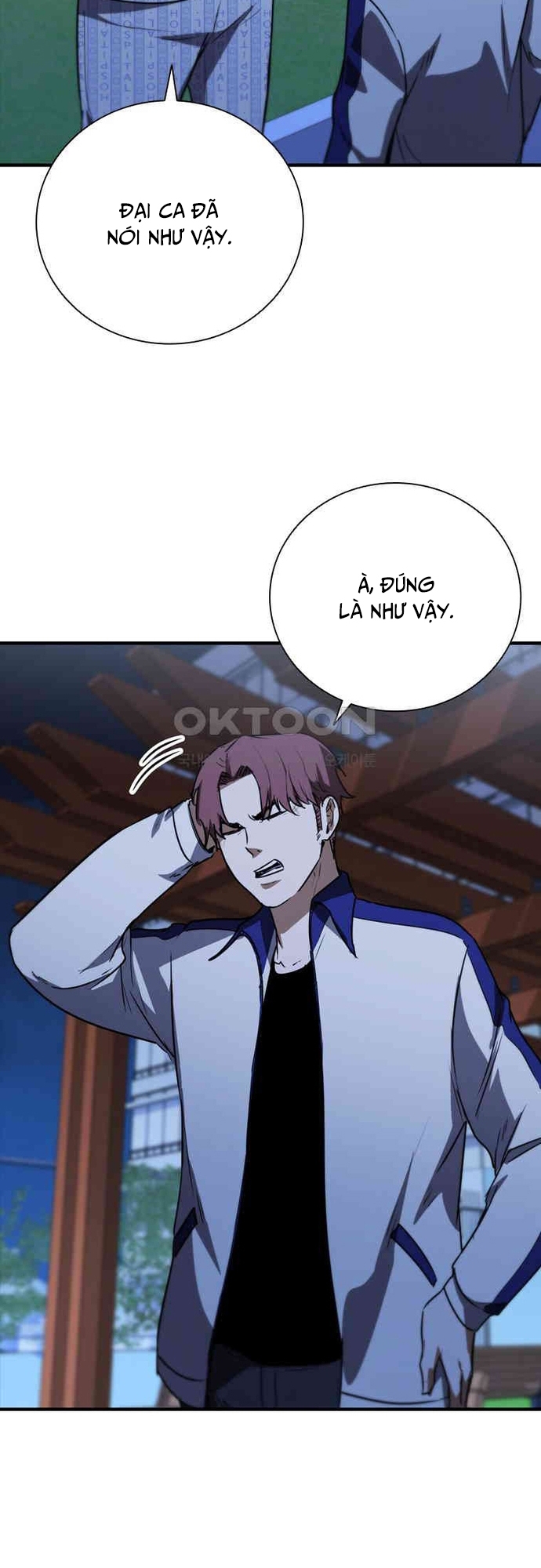 Cá Mập Wyvern - Chương 78