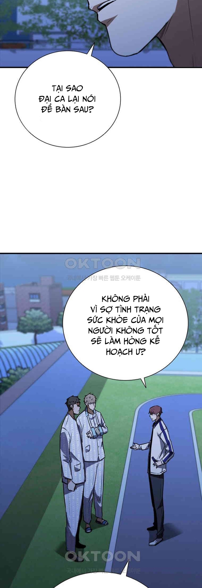 Cá Mập Wyvern - Chương 78