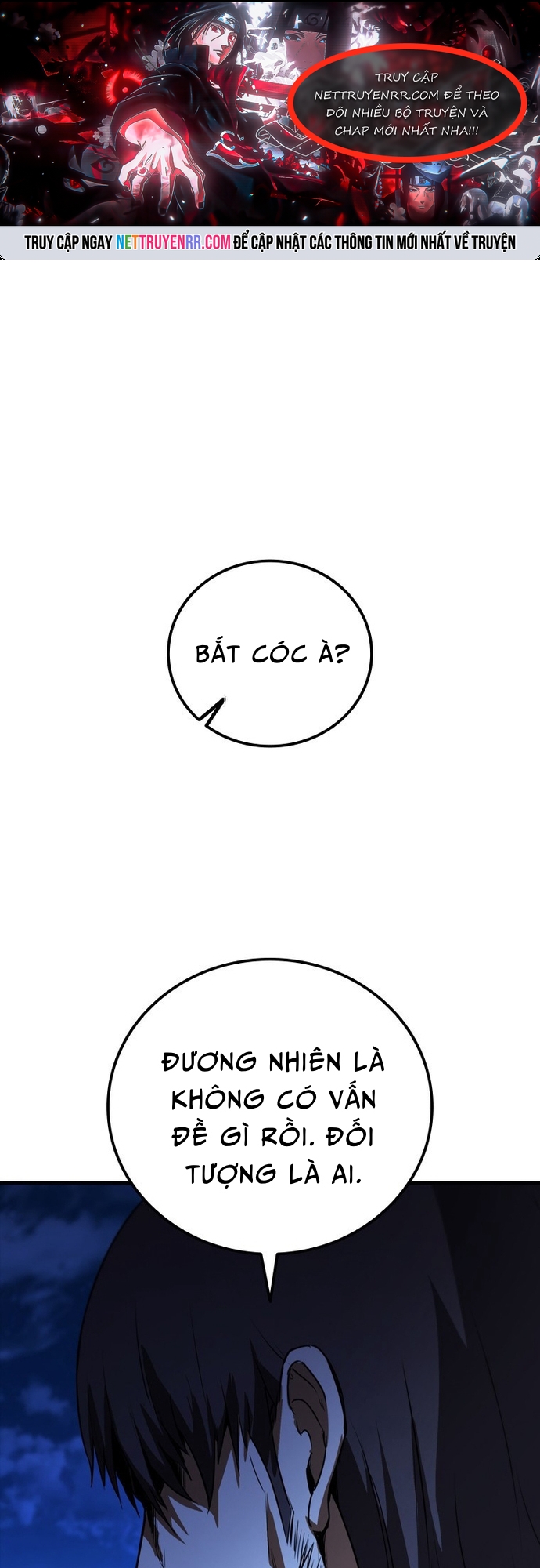Cá Mập Wyvern - Chương 79
