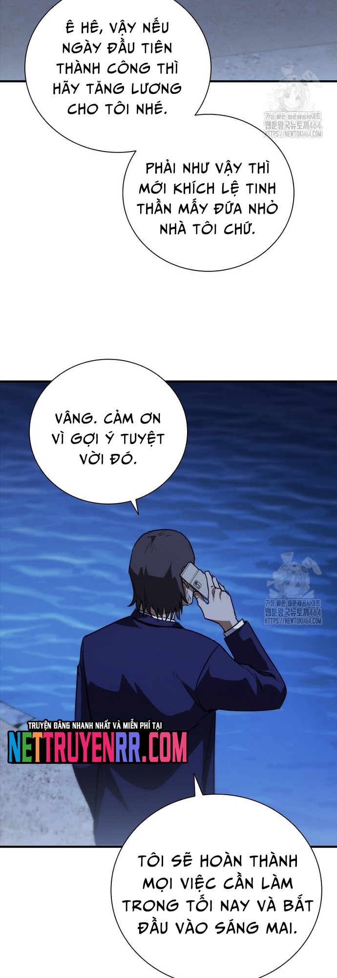 Cá Mập Wyvern - Chương 79