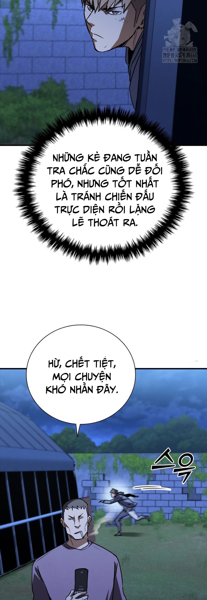 Cá Mập Wyvern - Chương 81