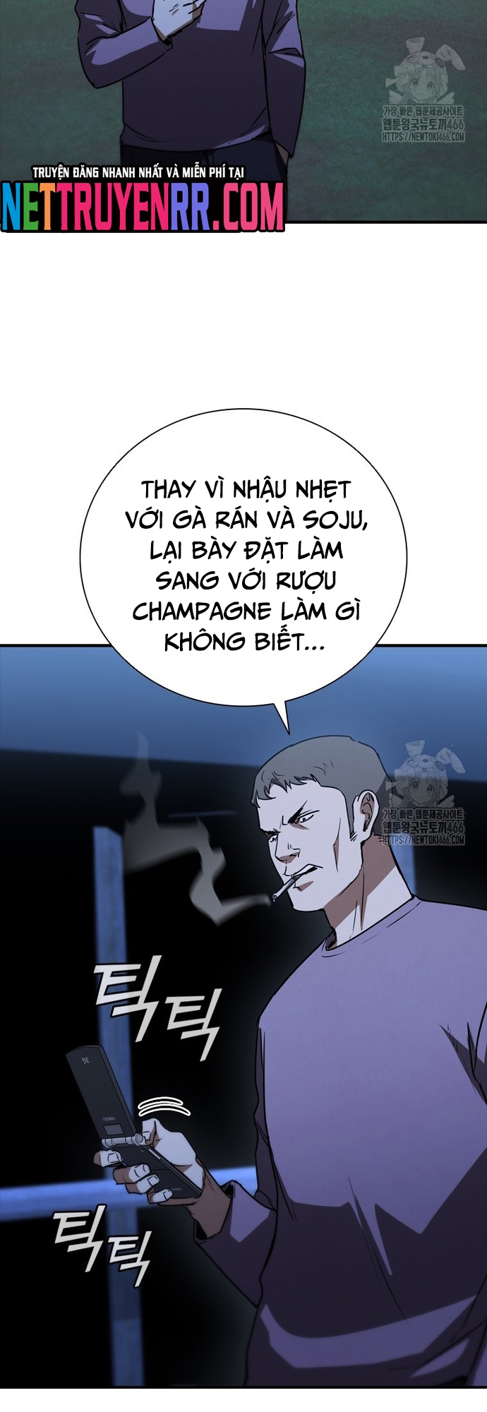 Cá Mập Wyvern - Chương 81