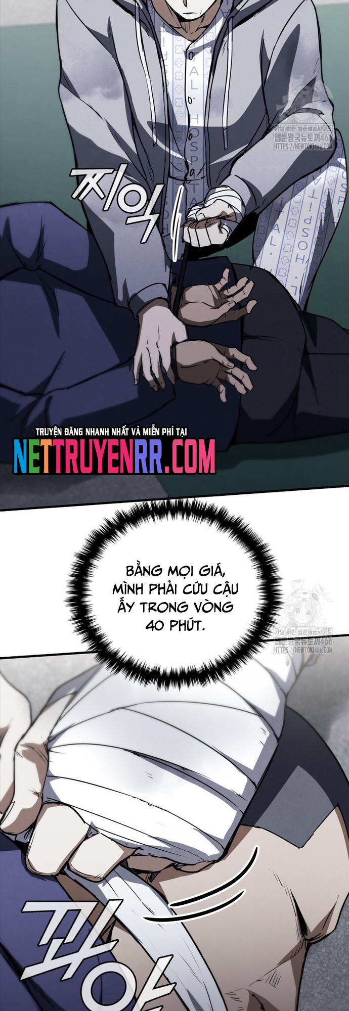 Cá Mập Wyvern - Chương 81