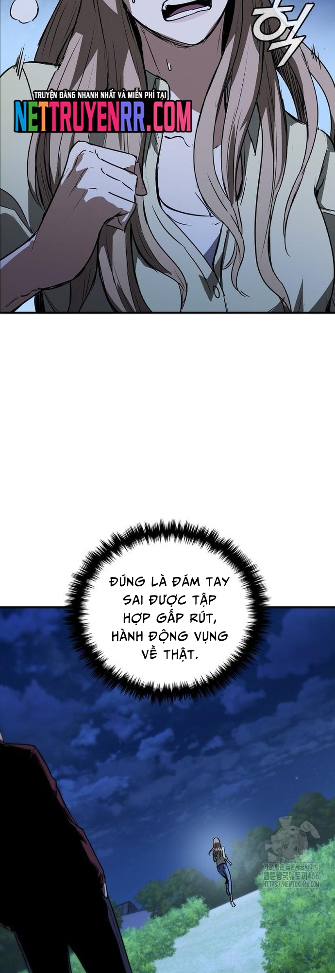Cá Mập Wyvern - Chương 82