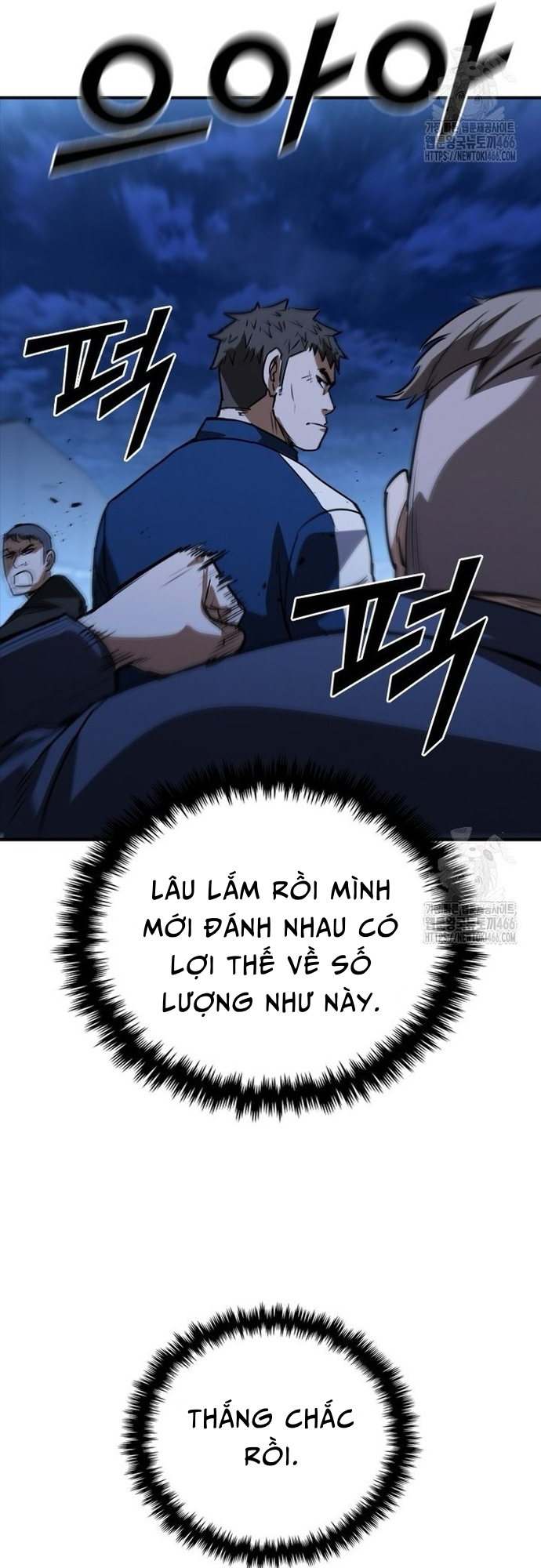 Cá Mập Wyvern - Chương 84
