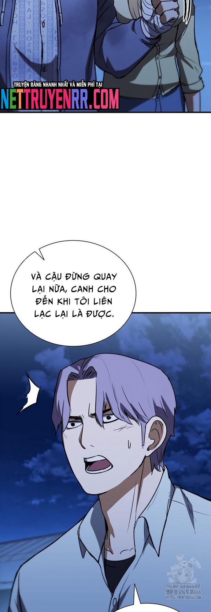 Cá Mập Wyvern - Chương 84
