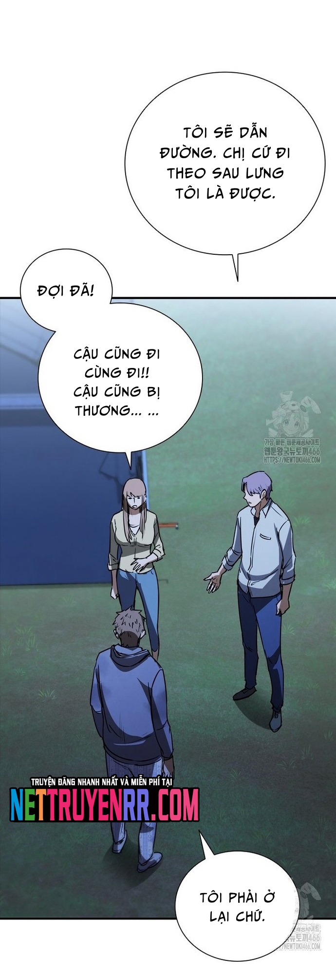 Cá Mập Wyvern - Chương 84