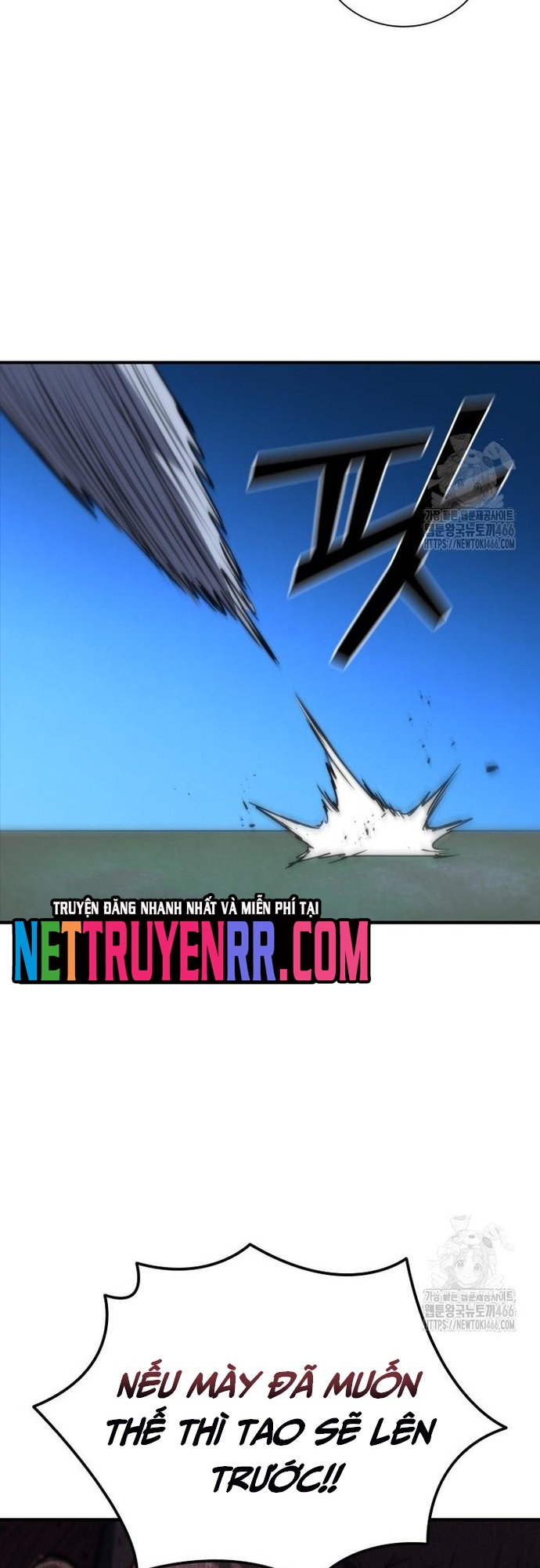 Cá Mập Wyvern - Chương 85
