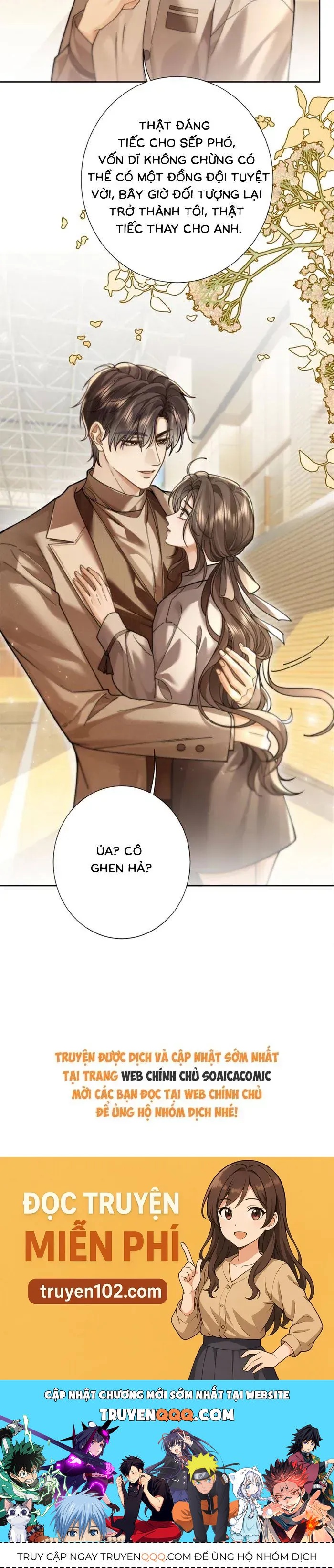 Cám Dỗ - Chương 40