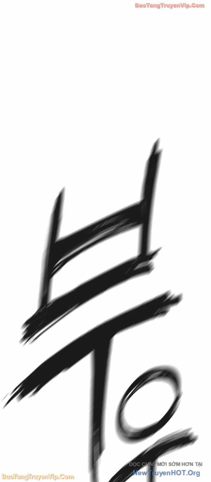 Câm Lặng - Chương 1