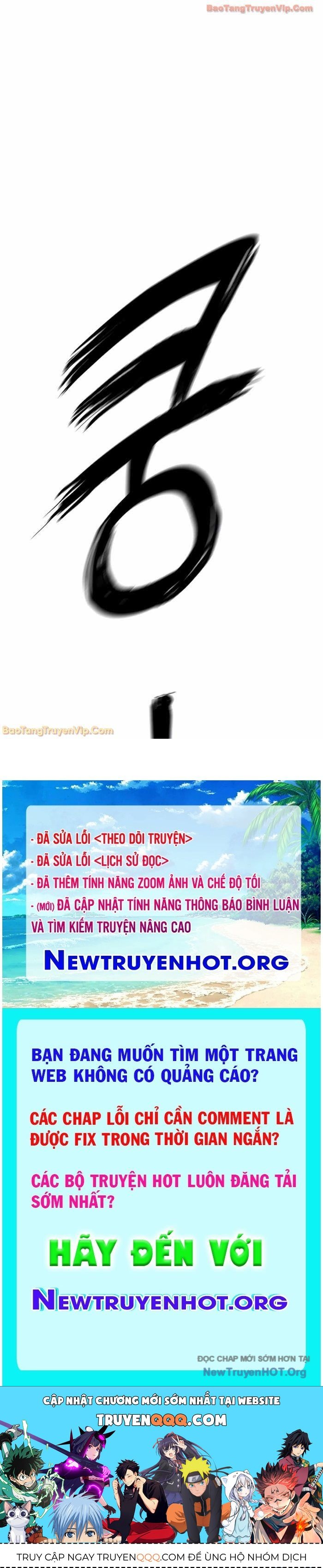Câm Lặng - Chương 1