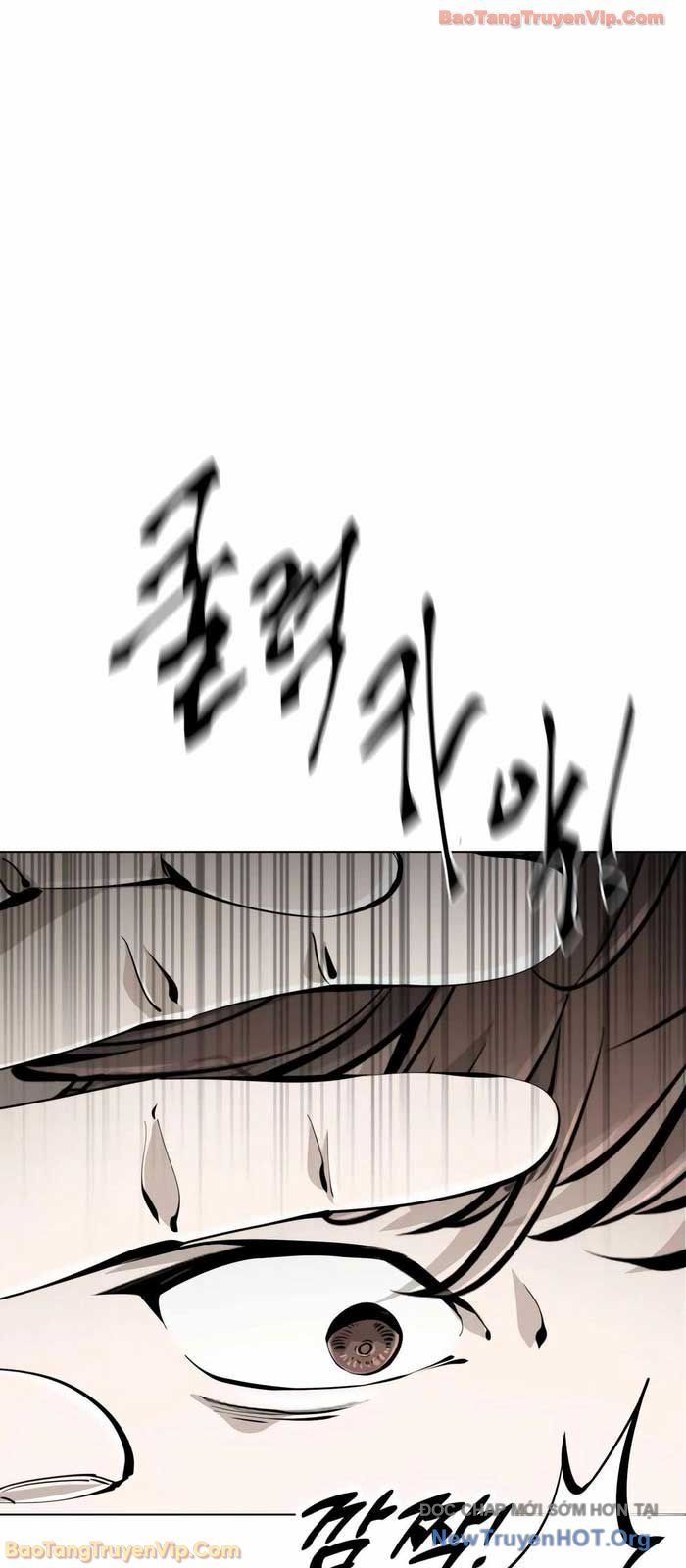 Câm Lặng - Chương 1
