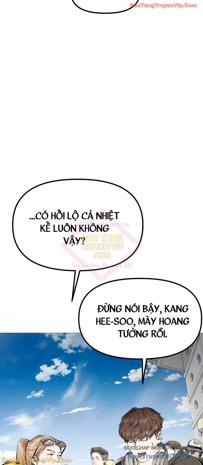Câm Lặng - Chương 1