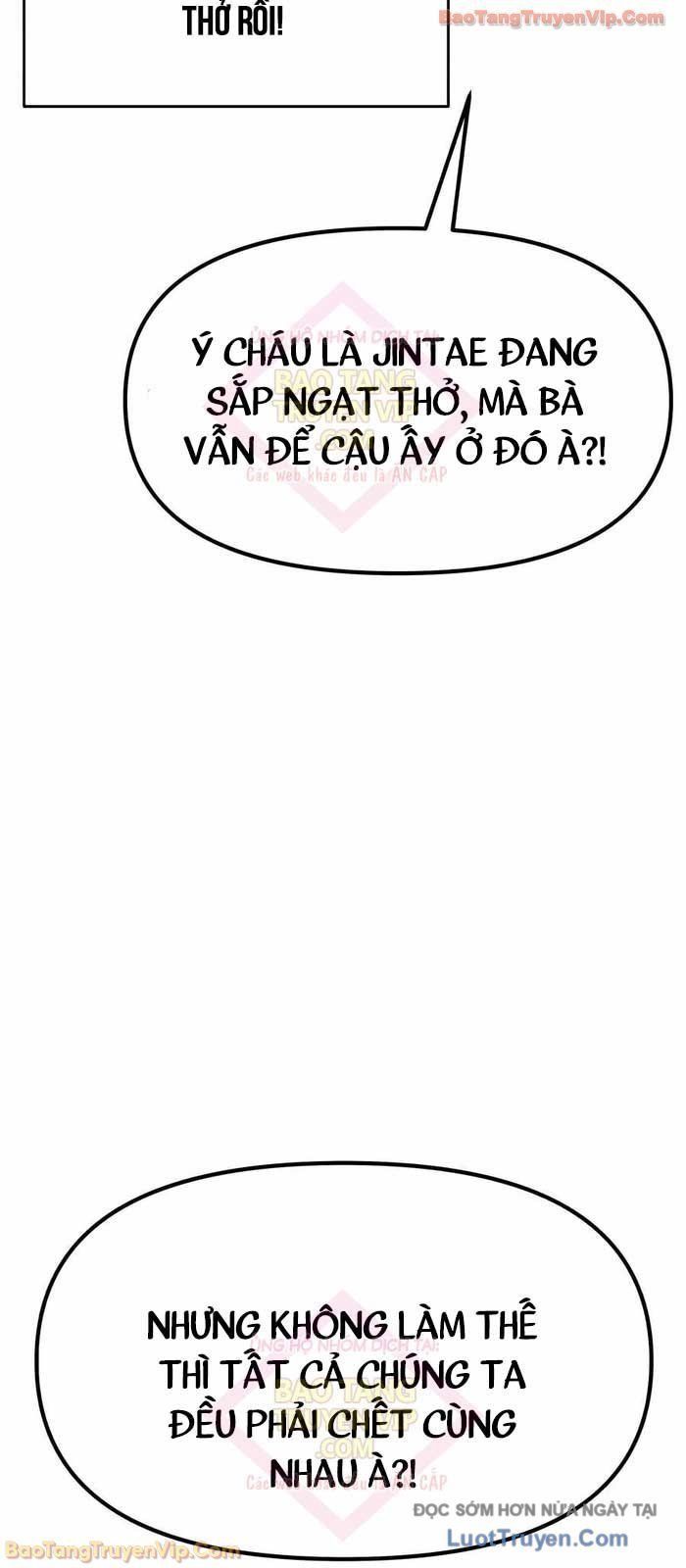 Câm Lặng - Chương 11