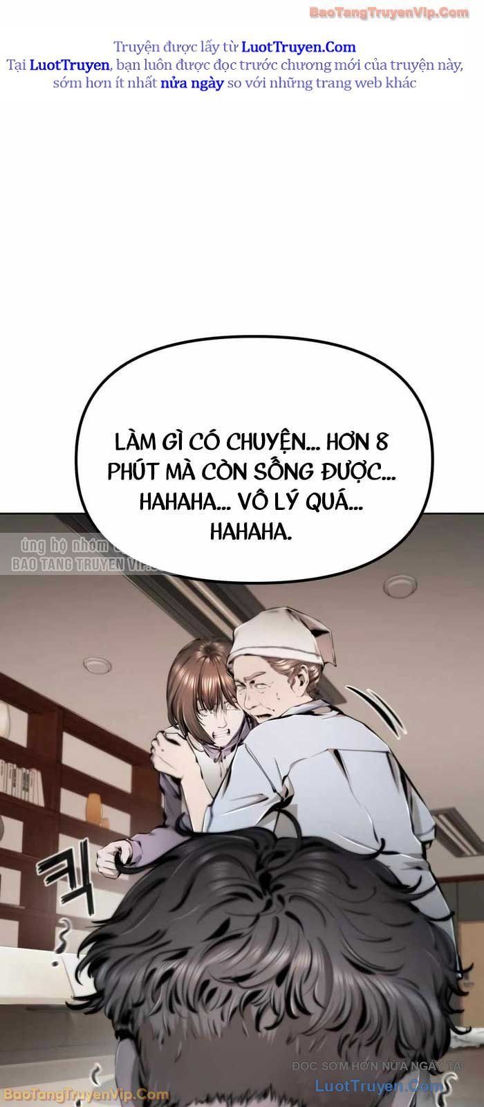 Câm Lặng - Chương 12