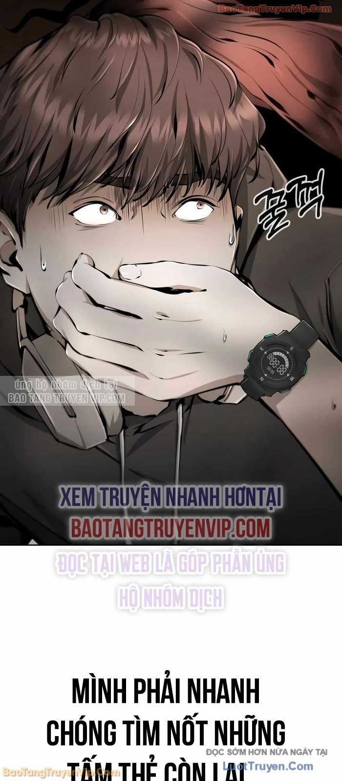 Câm Lặng - Chương 12