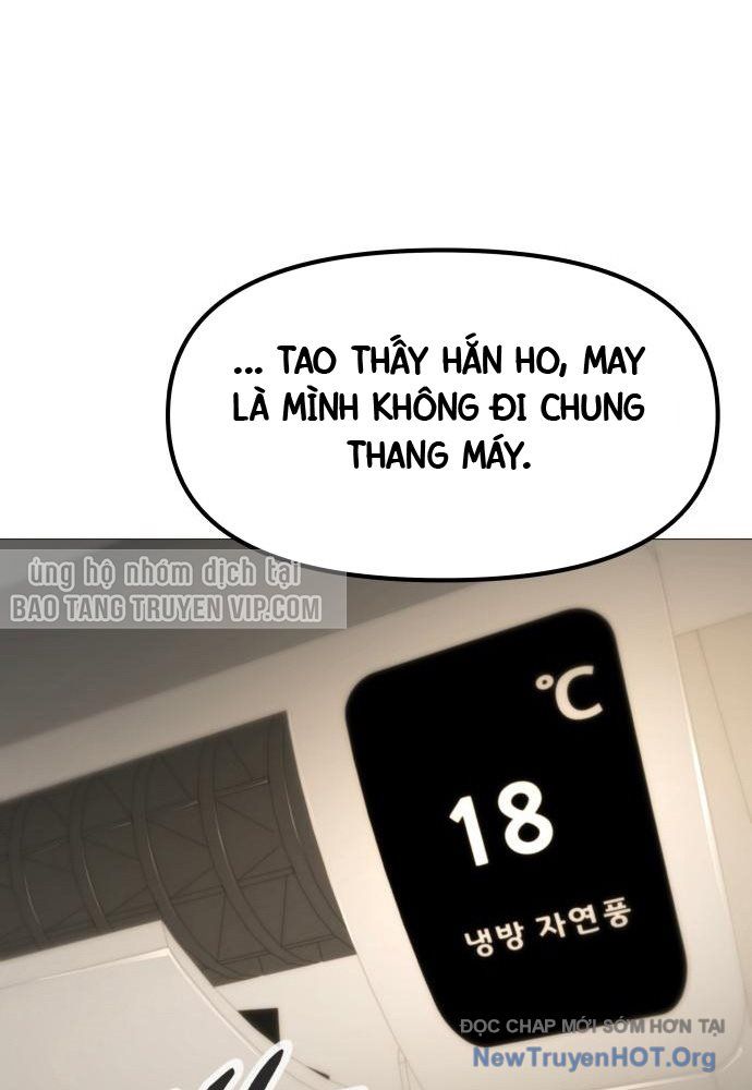 Câm Lặng - Chương 2