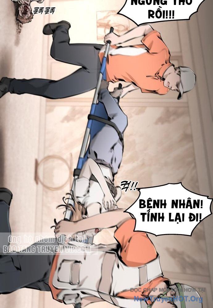 Câm Lặng - Chương 2