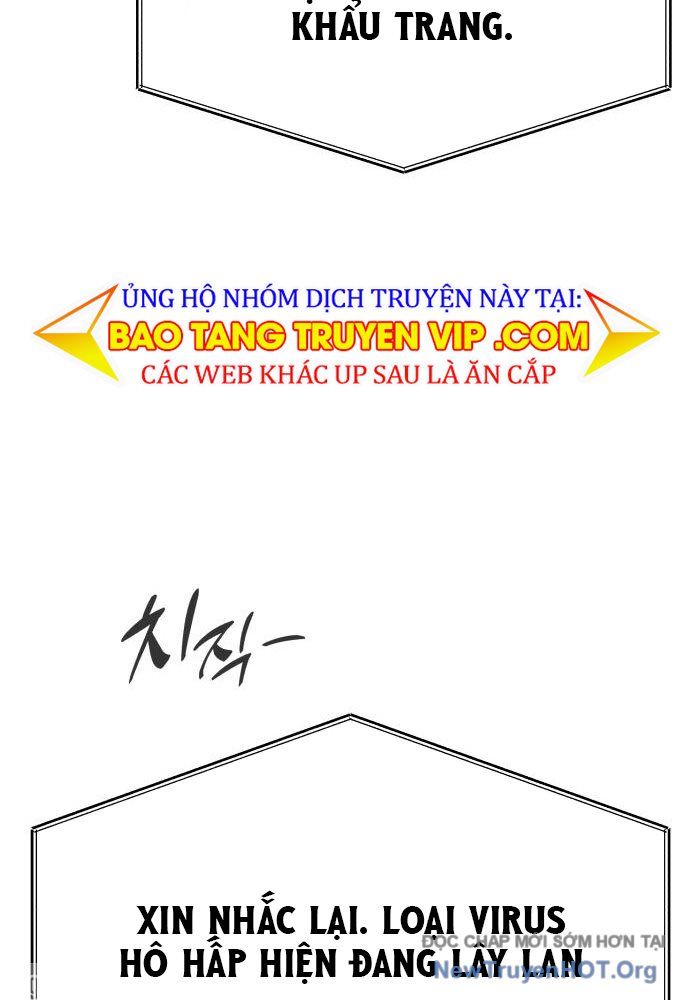 Câm Lặng - Chương 2