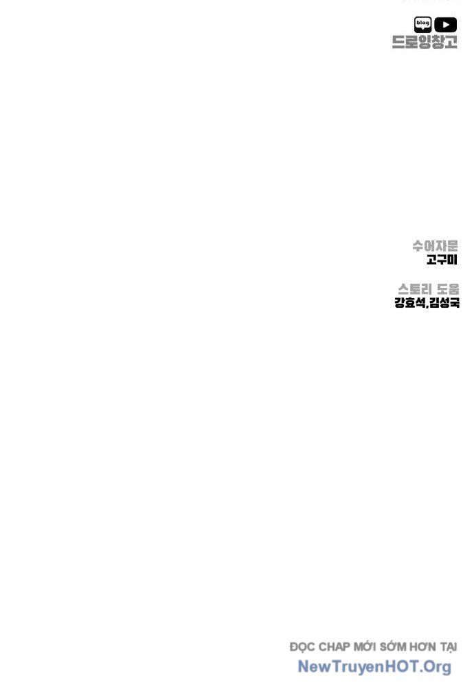 Câm Lặng - Chương 2