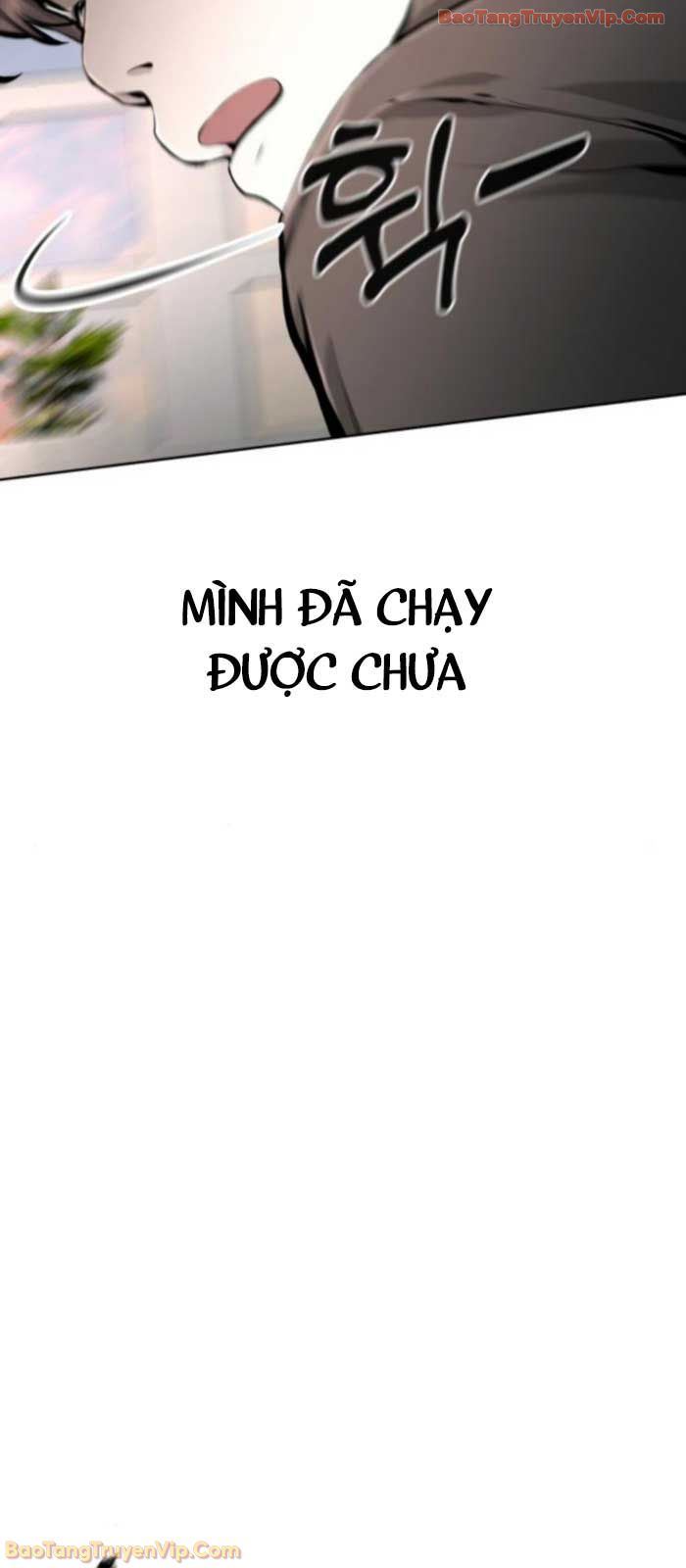 Câm Lặng - Chương 3