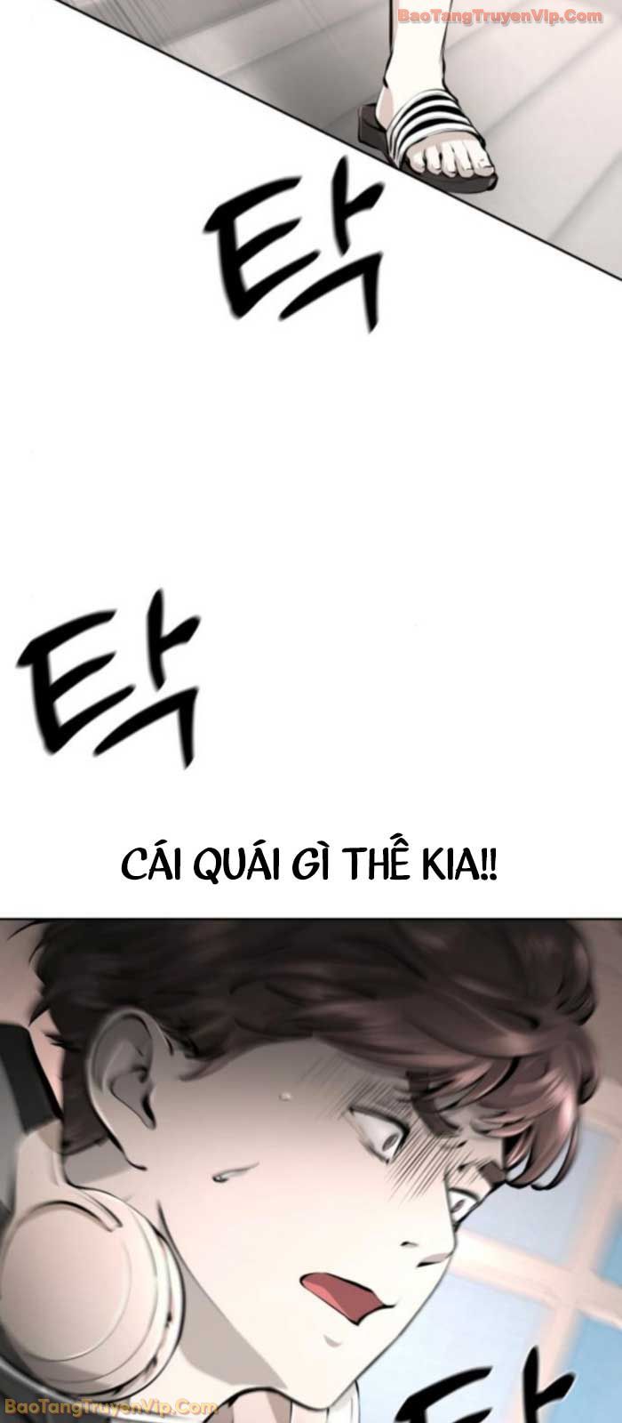 Câm Lặng - Chương 3