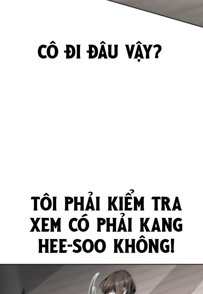 Câm Lặng - Chương 4