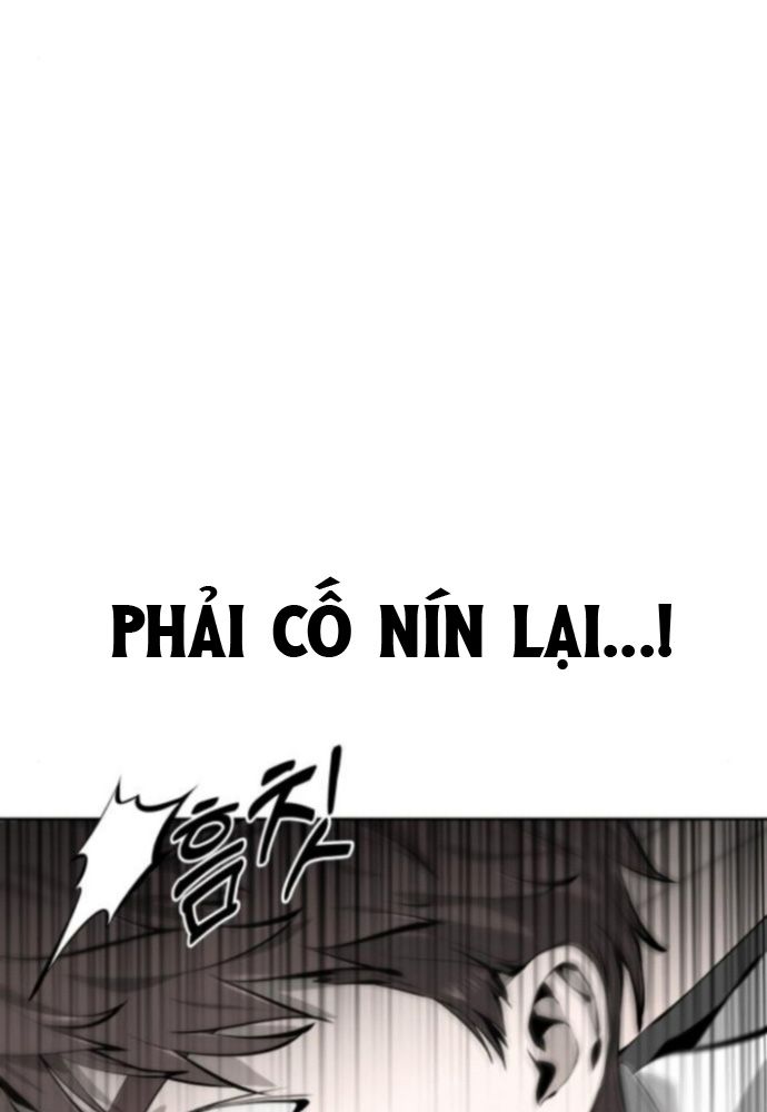 Câm Lặng - Chương 4