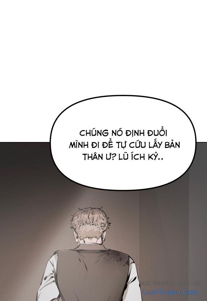 Câm Lặng - Chương 7