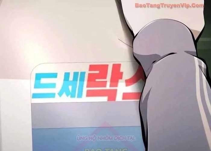 Câm Lặng - Chương 9