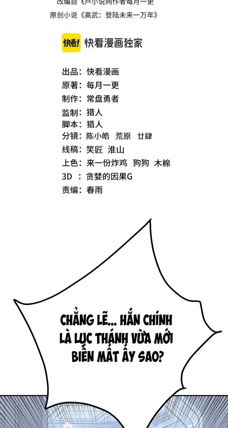 Cao Võ: Hạ Cánh Đến Một Vạn Năm Sau - Chương 327
