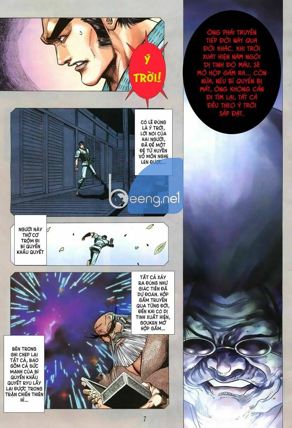 Capcom Vs Snk - Chương 3