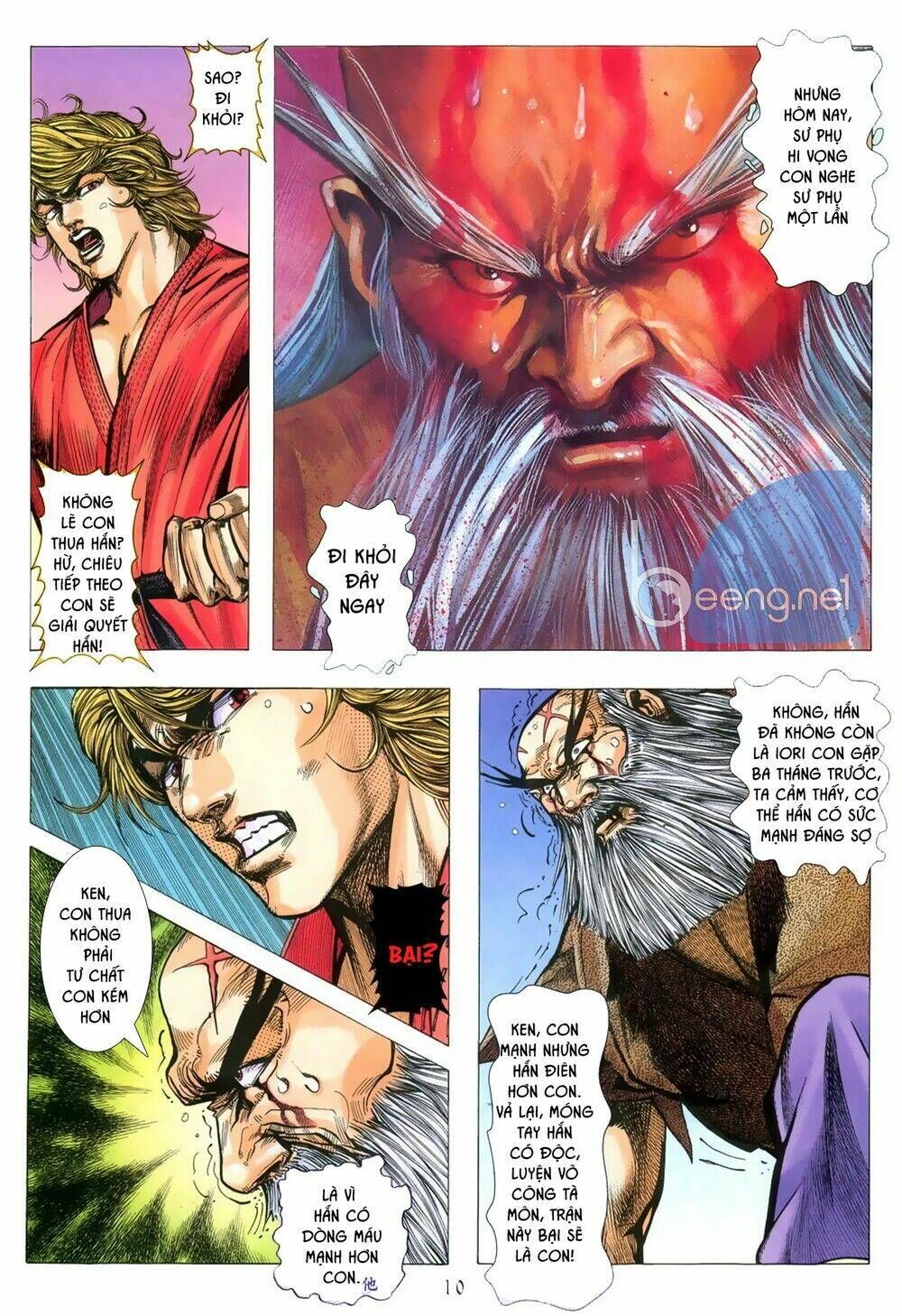 Capcom Vs Snk - Chương 3