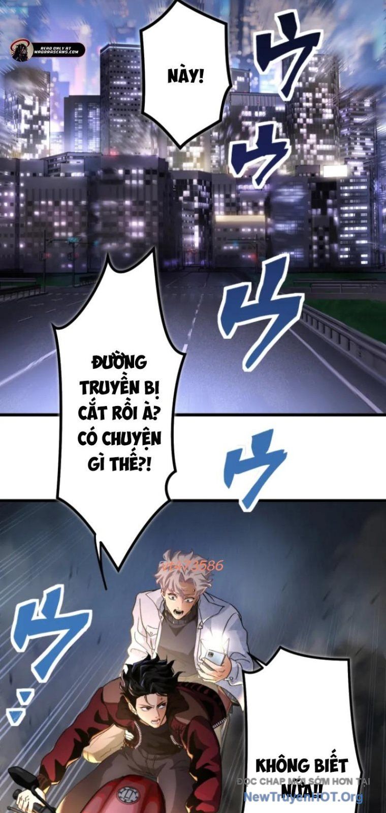 Ceberus - Chương 12